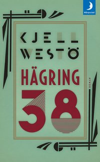 Hgring 38