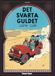 Tintin 15: Das schwarze Gold
